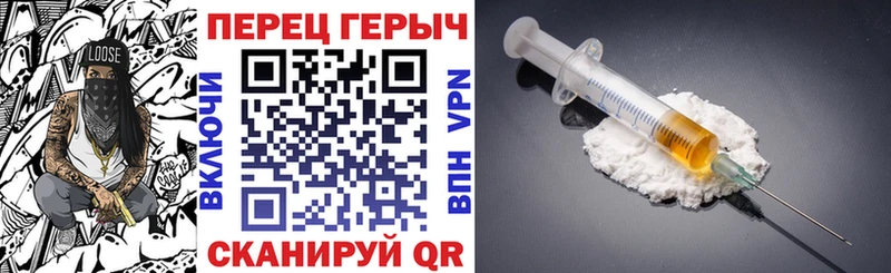 Героин Афган  Ханты-Мансийск 