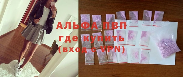 амф Абаза