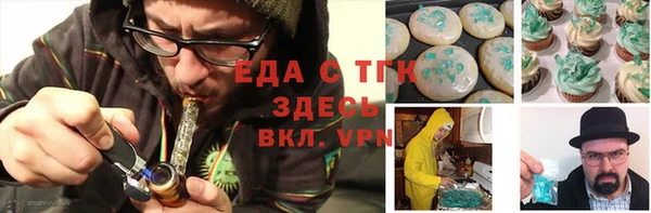 амф Абаза