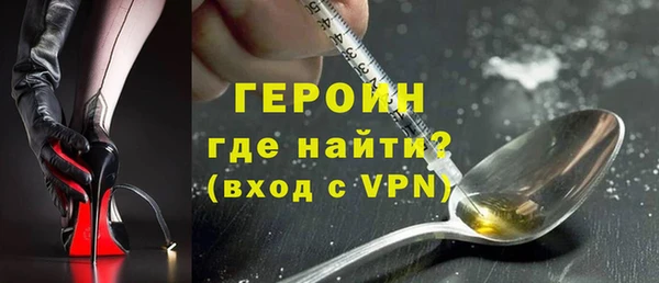 амф Абаза