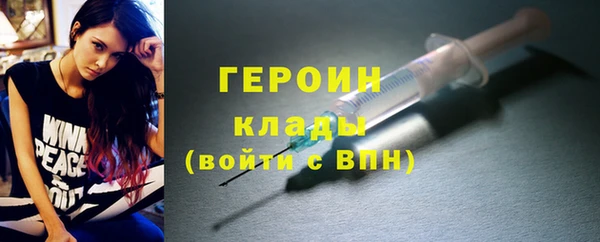 гидропоника Струнино