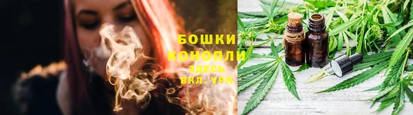 марихуана Абинск