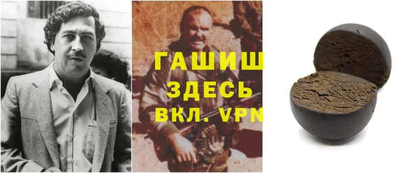амф Абаза