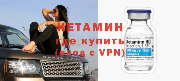амф Абаза