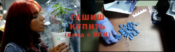 марки lsd Абдулино