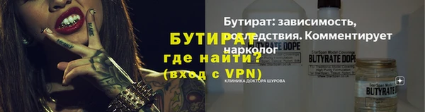 марки lsd Абдулино