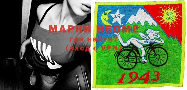 марихуана Абинск