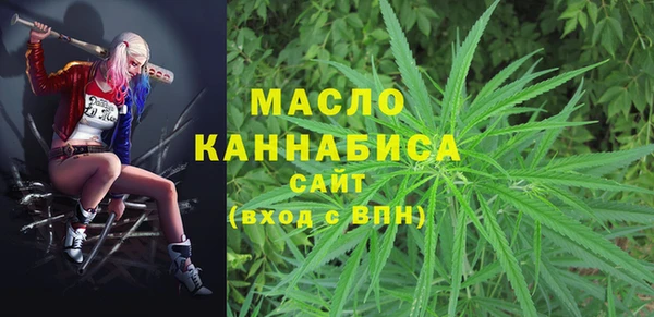 амф Абаза