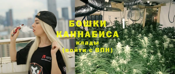 марихуана Абинск