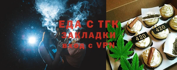 амф Абаза