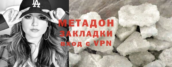 круглые Строитель