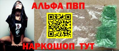 MESCALINE Кимры