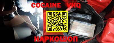 PSILOCYBIN Азнакаево