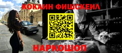 хмурый Кинель
