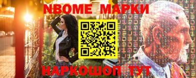 метадон Абинск