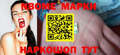 метадон Абинск