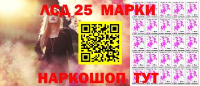 MESCALINE Кимры