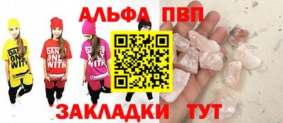 MESCALINE Кимры