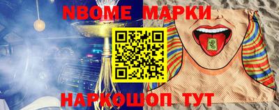 хмурый Кинель
