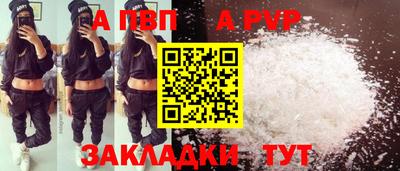 MESCALINE Кимры