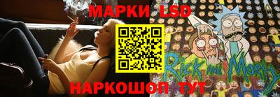 MESCALINE Кимры