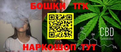 MESCALINE Кимры