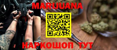 PSILOCYBIN Азнакаево