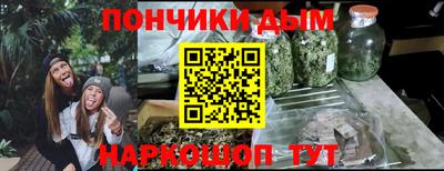 хмурый Кинель