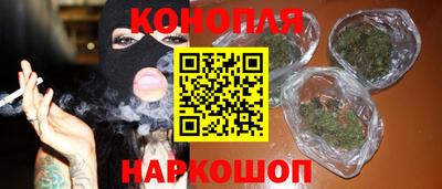 мескалин Кингисепп