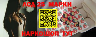 мяу мяу мука Абакан