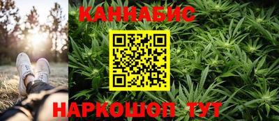 мескалин Кингисепп
