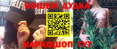 мескалин Кингисепп