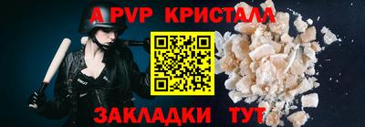 хмурый Кинель