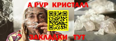 хмурый Кинель