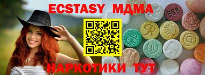 хмурый Кинель
