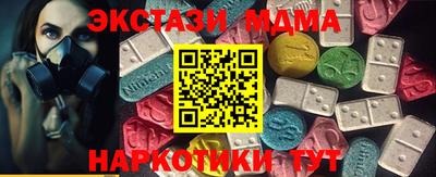 хмурый Кинель