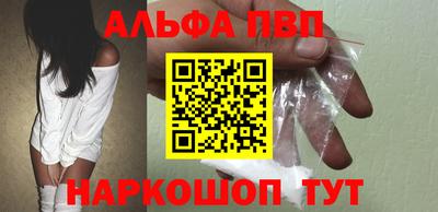 хмурый Кинель