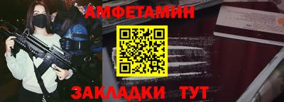 мескалин Кингисепп
