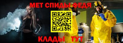 хмурый Кинель