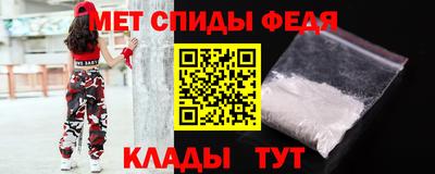 хмурый Кинель