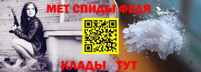 мяу мяу мука Абакан