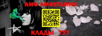 MESCALINE Кимры