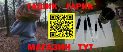 MESCALINE Кимры