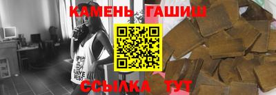 MESCALINE Кимры