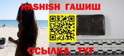 MESCALINE Кимры