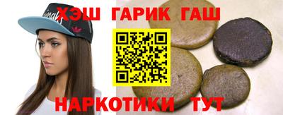 мескалин Кингисепп