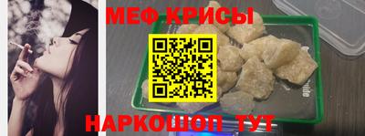 хмурый Кинель