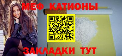 PSILOCYBIN Азнакаево