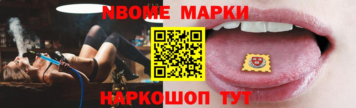 Ханты-Мансийск    ССЫЛКА  Вход с VPN  ЛСД экстази ecstasy  LSD-25 экстази кислота 